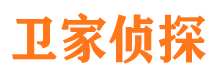 垫江寻人公司